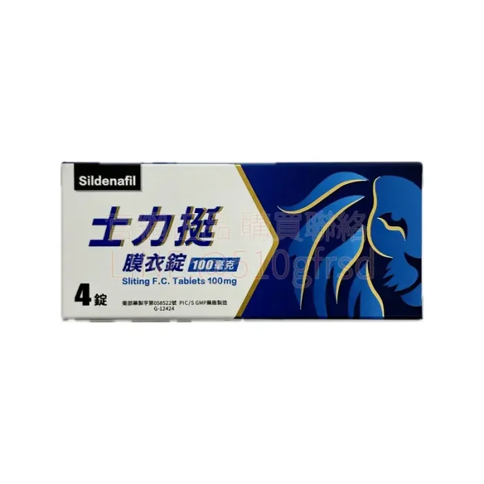 士力挺膜衣錠藥局有賣嗎？價格、效果、用法完整評價一次看